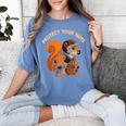 Squirell Baseball Catcher Player Joke Tee Protect Your Nuts Women's Comfort Colors T-Shirt Chalky Mint Squirell Baseball Catcher Player Joke Tee Protect Your Nuts Women's Comfort Colors T-Shirt Chalky Mint