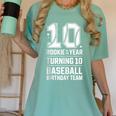 10th Birthday Rookie Of The Year Baseball Double Digit Humor Women's Comfort Colors T-Shirt Violet