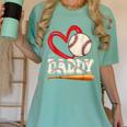 Baseball Daddy Baseball Heart Family Matching Women's Comfort Colors T-Shirt Violet Baseball Daddy Baseball Heart Family Matching Women's Comfort Colors T-Shirt Violet