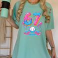 Baseball Drip Number 67 Player 67Th Birthday Baseball Meme Women's Comfort Colors T-Shirt Violet