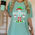 The Baseball Elf Christmas Sport Lovers Xmas Elf Women's Comfort Colors T-Shirt Violet