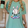 Baseball Ice Cream Drip Youth Boys Cute Easter Sports Women's Comfort Colors T-Shirt Violet