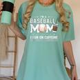Baseball Mom Caffeine Fueled Game Day Essential Women's Comfort Colors T-Shirt Violet Baseball Mom Caffeine Fueled Game Day Essential Women's Comfort Colors T-Shirt Violet