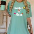 Baseball Mom Cute Retro Look Mothers Will Love Women's Comfort Colors T-Shirt Violet Baseball Mom Cute Retro Look Mothers Will Love Women's Comfort Colors T-Shirt Violet