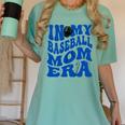 In My Baseball Mom Ear Blue Women's Comfort Colors T-Shirt Violet In My Baseball Mom Ear Blue Women's Comfort Colors T-Shirt Violet