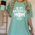In My Baseball Mom Era Cool Mommy Women's Comfort Colors T-Shirt Violet In My Baseball Mom Era Cool Mommy Women's Comfort Colors T-Shirt Violet