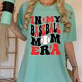 In My Baseball Mom Era Groovy Mom Women's Comfort Colors T-Shirt Violet