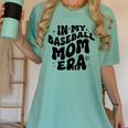 In My Baseball Mom Era Groovy Women's Comfort Colors T-Shirt Violet In My Baseball Mom Era Groovy Women's Comfort Colors T-Shirt Violet