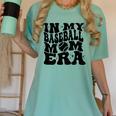 In My Baseball Mom Era Mom Life Game Day Vibes Mama Women's Comfort Colors T-Shirt Violet In My Baseball Mom Era Mom Life Game Day Vibes Mama Women's Comfort Colors T-Shirt Violet