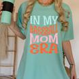 In My Baseball Mom Era Lover Groovy Retro Mother's Day Women's Comfort Colors T-Shirt Violet