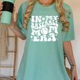 In My Baseball Mom Era Baseball Mama Groovy Sports Parent Women's Comfort Colors T-Shirt Violet In My Baseball Mom Era Baseball Mama Groovy Sports Parent Women's Comfort Colors T-Shirt Violet
