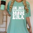 In My Baseball Mom Era Baseball Mama Mother's Day Women's Comfort Colors T-Shirt Violet In My Baseball Mom Era Baseball Mama Mother's Day Women's Comfort Colors T-Shirt Violet