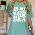 Baseball Mom In My Baseball Mom Era Mama Sports Mom Women's Comfort Colors T-Shirt Violet Baseball Mom In My Baseball Mom Era Mama Sports Mom Women's Comfort Colors T-Shirt Violet