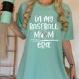 In My Baseball Mom Era Proud Baseball Mom Gameday Women's Comfort Colors T-Shirt Violet