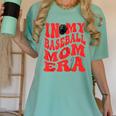 In My Baseball Mom Era Red Women's Comfort Colors T-Shirt Violet In My Baseball Mom Era Red Women's Comfort Colors T-Shirt Violet