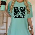 In My Baseball Mom Era Retro Groovy Sports Parent Women's Comfort Colors T-Shirt Violet