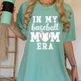 In My Baseball Mom Era Baseball For Baseball Team Moms Women's Comfort Colors T-Shirt Violet