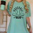 Baseball Mom Homerun Best Mom Sport Athlete Women's Comfort Colors T-Shirt Violet