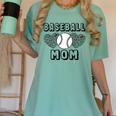 Baseball Mom Leopard Heart Game Day Women's Comfort Colors T-Shirt Violet Baseball Mom Leopard Heart Game Day Women's Comfort Colors T-Shirt Violet