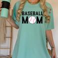 Baseball Mom Mommy Mama Mother's Day Women Retro Ball Sports Women's Comfort Colors T-Shirt Violet Baseball Mom Mommy Mama Mother's Day Women Retro Ball Sports Women's Comfort Colors T-Shirt Violet