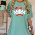 Baseball Mom Baseball Player For Mother's Day Women's Comfort Colors T-Shirt Violet