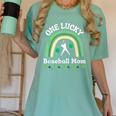 Baseball Mom St Patrick's Day Irish Shamrock Sports Women's Comfort Colors T-Shirt Violet