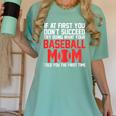 What Your Baseball Mom Told You The First Time Baseball Women's Comfort Colors T-Shirt Violet What Your Baseball Mom Told You The First Time Baseball Women's Comfort Colors T-Shirt Violet