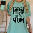 Baseball Mom Women Girls Daughter Mother Baseball Player Women's Comfort Colors T-Shirt Violet