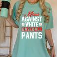 Baseball Moms Against White Baseball Pants Women's Comfort Colors T-Shirt Violet Baseball Moms Against White Baseball Pants Women's Comfort Colors T-Shirt Violet