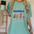 Baseball Sport I’m Just Here For The Snacks Baseball Mom Women's Comfort Colors T-Shirt Violet