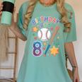 Birthday Boy 8th Birthday Baseball Women's Comfort Colors T-Shirt Violet Birthday Boy 8th Birthday Baseball Women's Comfort Colors T-Shirt Violet
