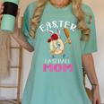 Dabbing Easter Baseball Mom Mother's Day Bunny Sunday Egg Women's Comfort Colors T-Shirt Violet Dabbing Easter Baseball Mom Mother's Day Bunny Sunday Egg Women's Comfort Colors T-Shirt Violet