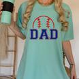 Dad Of Rookie 1st Birthday Baseball Boy Family Matching Women's Comfort Colors T-Shirt Violet Dad Of Rookie 1st Birthday Baseball Boy Family Matching Women's Comfort Colors T-Shirt Violet