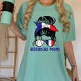French Baseball Mom France Messy Bun Women's Comfort Colors T-Shirt Violet