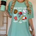 God Says I Am Baseball Player Catcher Pitcher Boys Men Women's Comfort Colors T-Shirt Violet God Says I Am Baseball Player Catcher Pitcher Boys Men Women's Comfort Colors T-Shirt Violet
