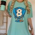 Ice Cream Baseball Glove 8th Birthday Edition Women's Comfort Colors T-Shirt Violet Ice Cream Baseball Glove 8th Birthday Edition Women's Comfort Colors T-Shirt Violet