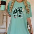 Loud & Proud Baseball Mom Women's Comfort Colors T-Shirt Violet Loud & Proud Baseball Mom Women's Comfort Colors T-Shirt Violet