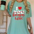 I Love Baseball Moms Women's Comfort Colors T-Shirt Violet I Love Baseball Moms Women's Comfort Colors T-Shirt Violet