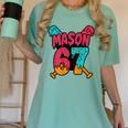 Mason 67 Ice Cream Drip Baseball Meme Women's Comfort Colors T-Shirt Violet