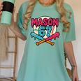 Mason 67 Ice Cream Drip Baseball Meme Graphics Women's Comfort Colors T-Shirt Violet Mason 67 Ice Cream Drip Baseball Meme Graphics Women's Comfort Colors T-Shirt Violet