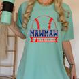 Mawmaw Rookie Of Year 1st Birthday Baseball Theme Matching Women's Comfort Colors T-Shirt Violet Mawmaw Rookie Of Year 1st Birthday Baseball Theme Matching Women's Comfort Colors T-Shirt Violet