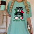 Mexico Baseball Mom Messy Bun Women's Comfort Colors T-Shirt Violet