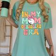 In My Mom Of Ballers Era Groovy Volleyball Baseball Mom Cute Women's Comfort Colors T-Shirt Violet In My Mom Of Ballers Era Groovy Volleyball Baseball Mom Cute Women's Comfort Colors T-Shirt Violet