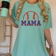 Mom Of Rookie 1st Birthday Baseball Boy Family Matching Women's Comfort Colors T-Shirt Violet Mom Of Rookie 1st Birthday Baseball Boy Family Matching Women's Comfort Colors T-Shirt Violet