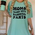 Moms Against Baseball Pants Baseball Mom Cool Women's Comfort Colors T-Shirt Violet Moms Against Baseball Pants Baseball Mom Cool Women's Comfort Colors T-Shirt Violet