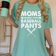 Moms Against Baseball Pants Baseball Mom Mother's Day Women's Comfort Colors T-Shirt Violet Moms Against Baseball Pants Baseball Mom Mother's Day Women's Comfort Colors T-Shirt Violet