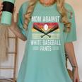 Moms Against Baseball Pants Mothers Baseball Mom Women's Comfort Colors T-Shirt Violet