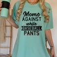 Moms Against White Baseball Pants Quote For a Baseball Mom Women's Comfort Colors T-Shirt Violet Moms Against White Baseball Pants Quote For a Baseball Mom Women's Comfort Colors T-Shirt Violet