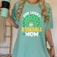 One Lucky Baseball Mom St Patricks Day Rainbow Mother Mama Women's Comfort Colors T-Shirt Violet
