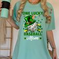 One Lucky Baseball Mom St Patricks Day One Lucky Mom Women Women's Comfort Colors T-Shirt Violet